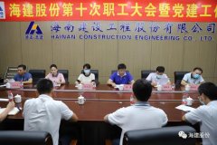 7月起，這些稅收政策要執(zhí)行！