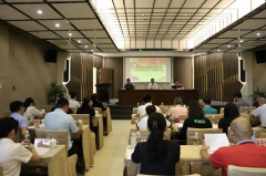 海建集團舉辦2020年全系統(tǒng)黨務(wù)骨干專題培訓(xùn)班